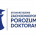 Logo porozumienia doktorantów.